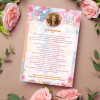 eshop grafika malé obrázky Motivacni fengshui obrazy Irena Kovarova tvorime srdcem cz (12)
